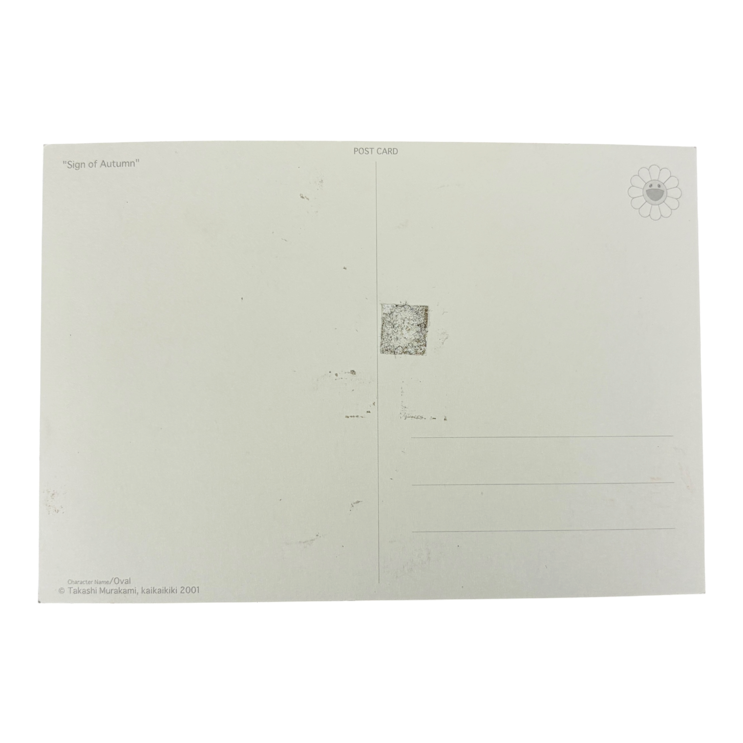 Takashi Murakami Postcard "Sign of Autumn"