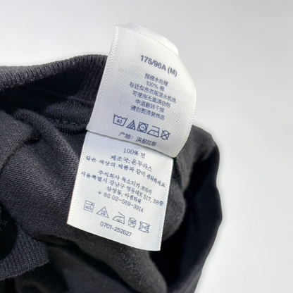 Supreme Wu-Tang Clan RZA Tee Black