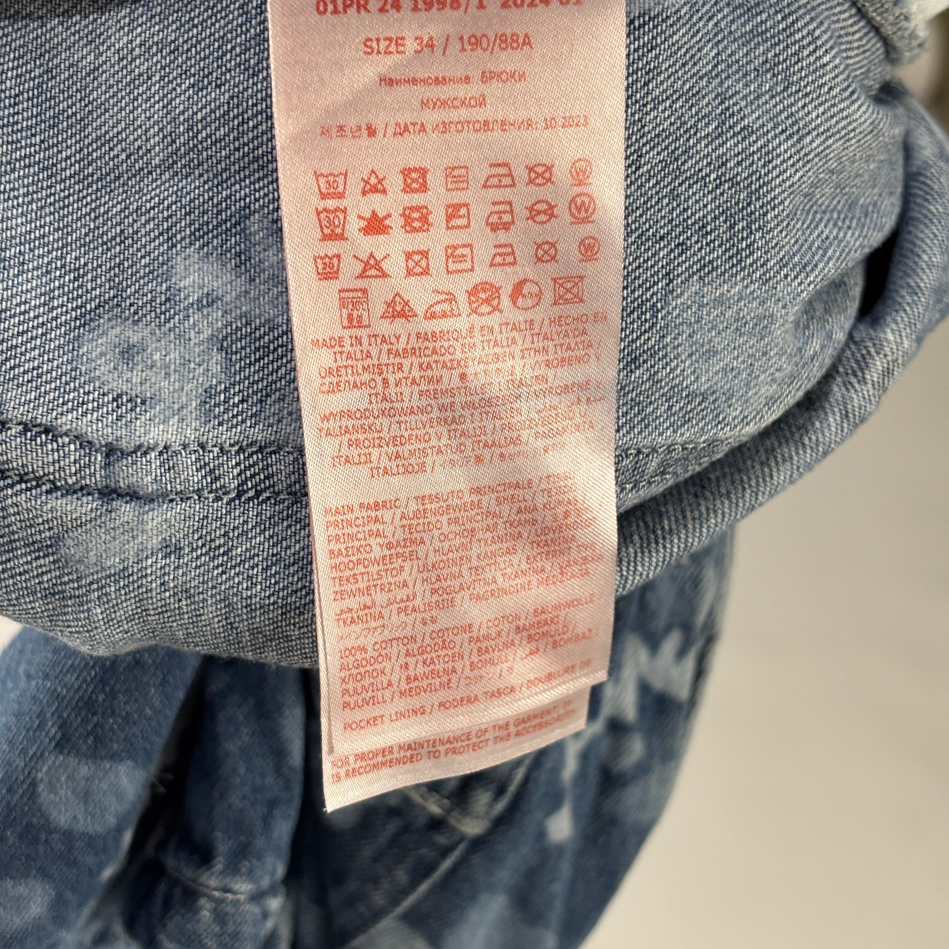 Marni Denim Shorts Iris Blue
