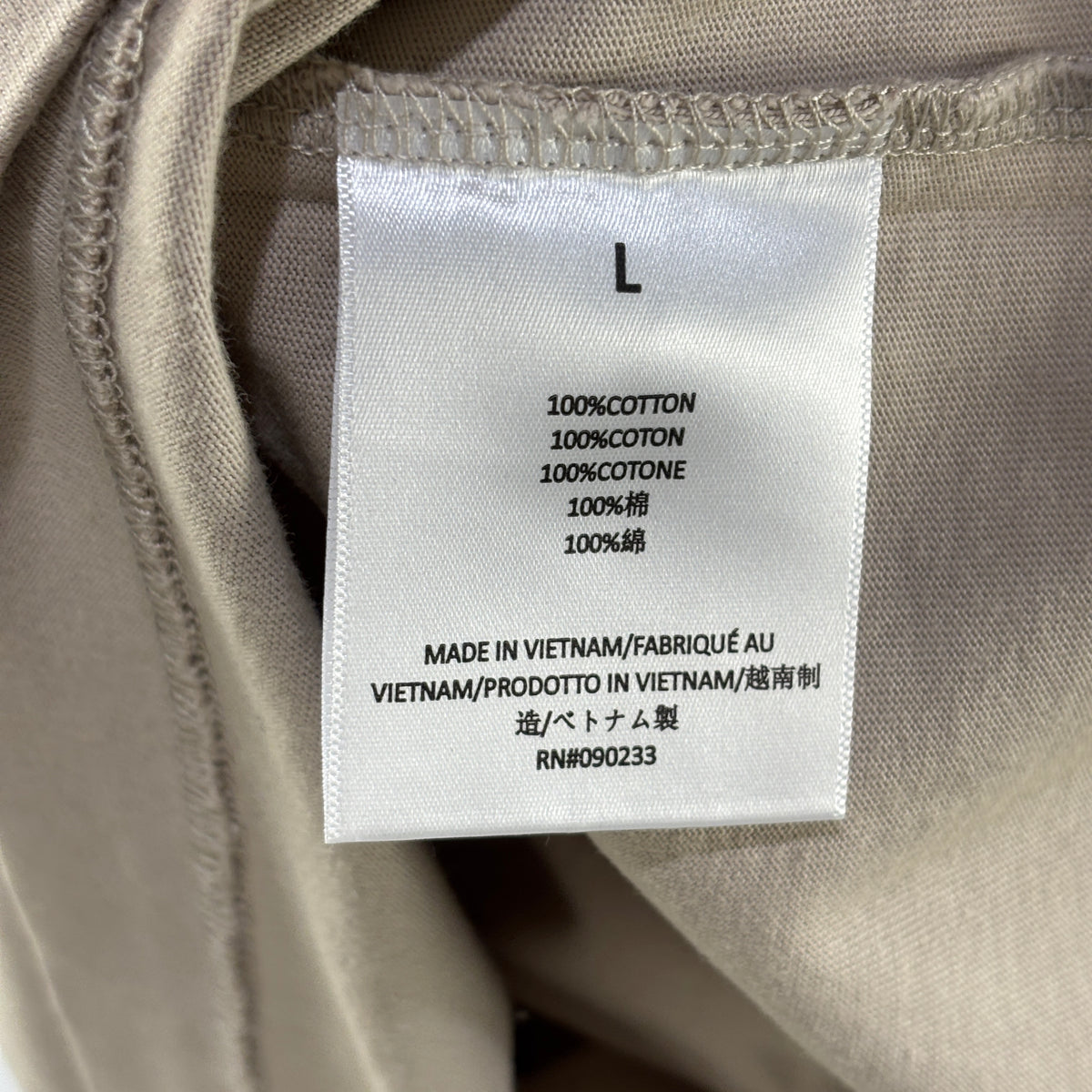 Fear of God Essentials Tee Silver Cloud