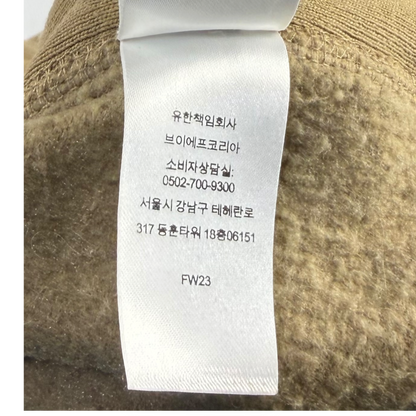 Supreme Box Logo Hooded Sweatshirt (FW23) Dark Sand