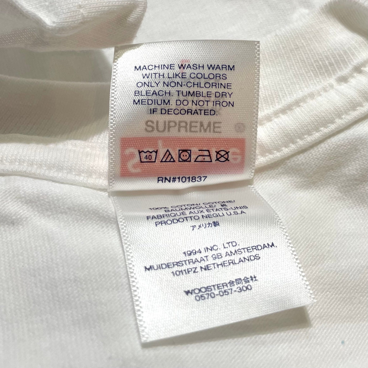 Supreme Futura Box Logo Tee White