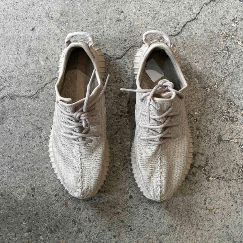 adidas Yeezy Boost 350 Oxford Tan